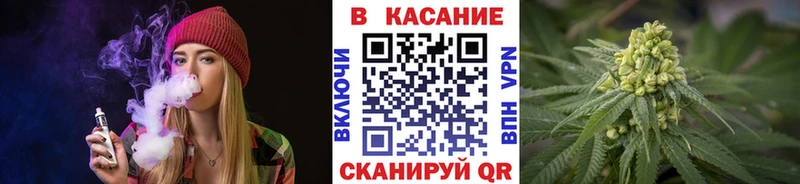 Купить МЕТАДОН Меф Гашиш МАРИХУАНА АМФ Ардон