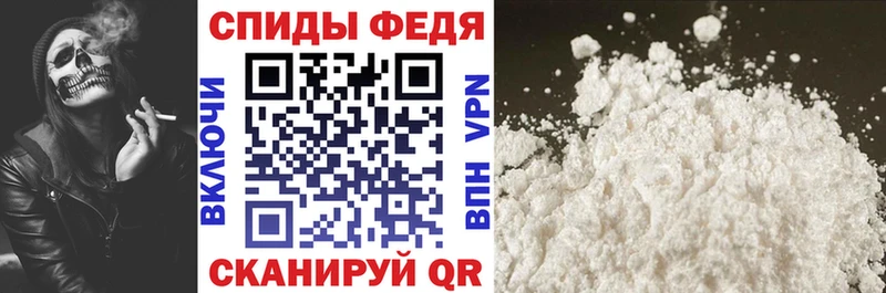 Амфетамин VHQ Ардон