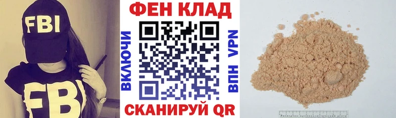 Купить Ардон АМФЕТАМИН VHQ