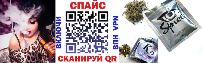 БУТИРАТ Butirat  Купить закладки  Ардон 