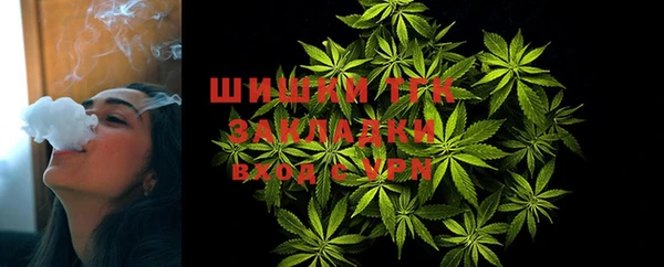 мефедрон мука Дмитриев