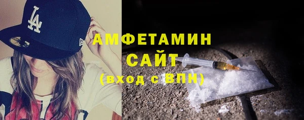 мефедрон мука Дмитриев