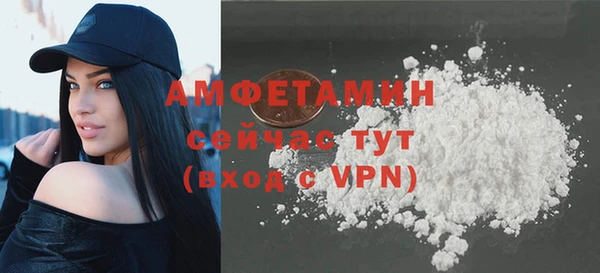 мефедрон мука Дмитриев