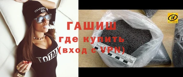 мефедрон мука Дмитриев