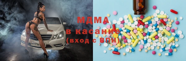 мефедрон мука Дмитриев
