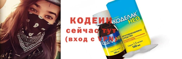 мефедрон мука Дмитриев