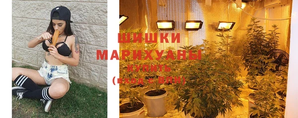 мефедрон мука Дмитриев