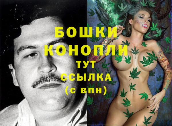 мефедрон мука Дмитриев