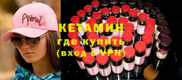 мефедрон мука Дмитриев