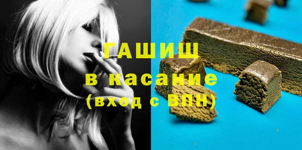 мефедрон мука Дмитриев