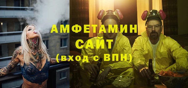 гидра Дмитров