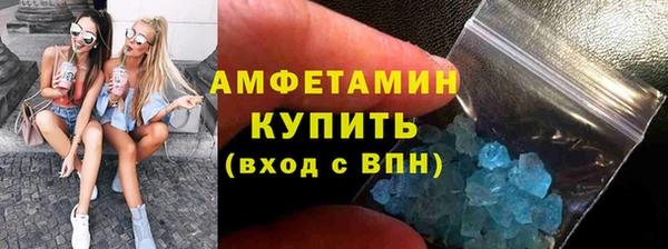 гидра Дмитров