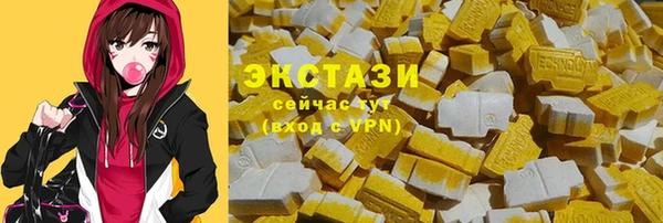 мефедрон мука Дмитриев