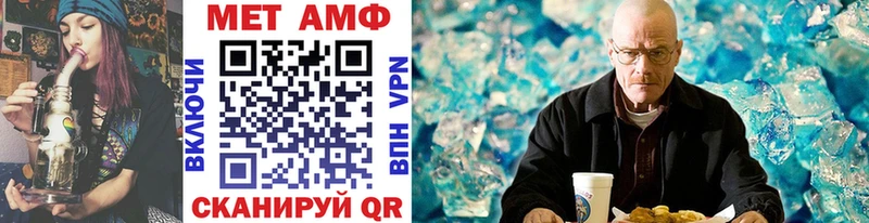 Купить где  Ардон  Первитин Декстрометамфетамин 99.9% 