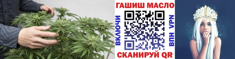 Купить  Ардон  Дистиллят ТГК вейп 
