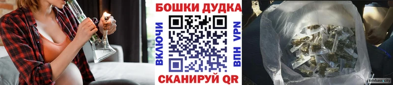 Купить Ардон Бошки Шишки MAZAR
